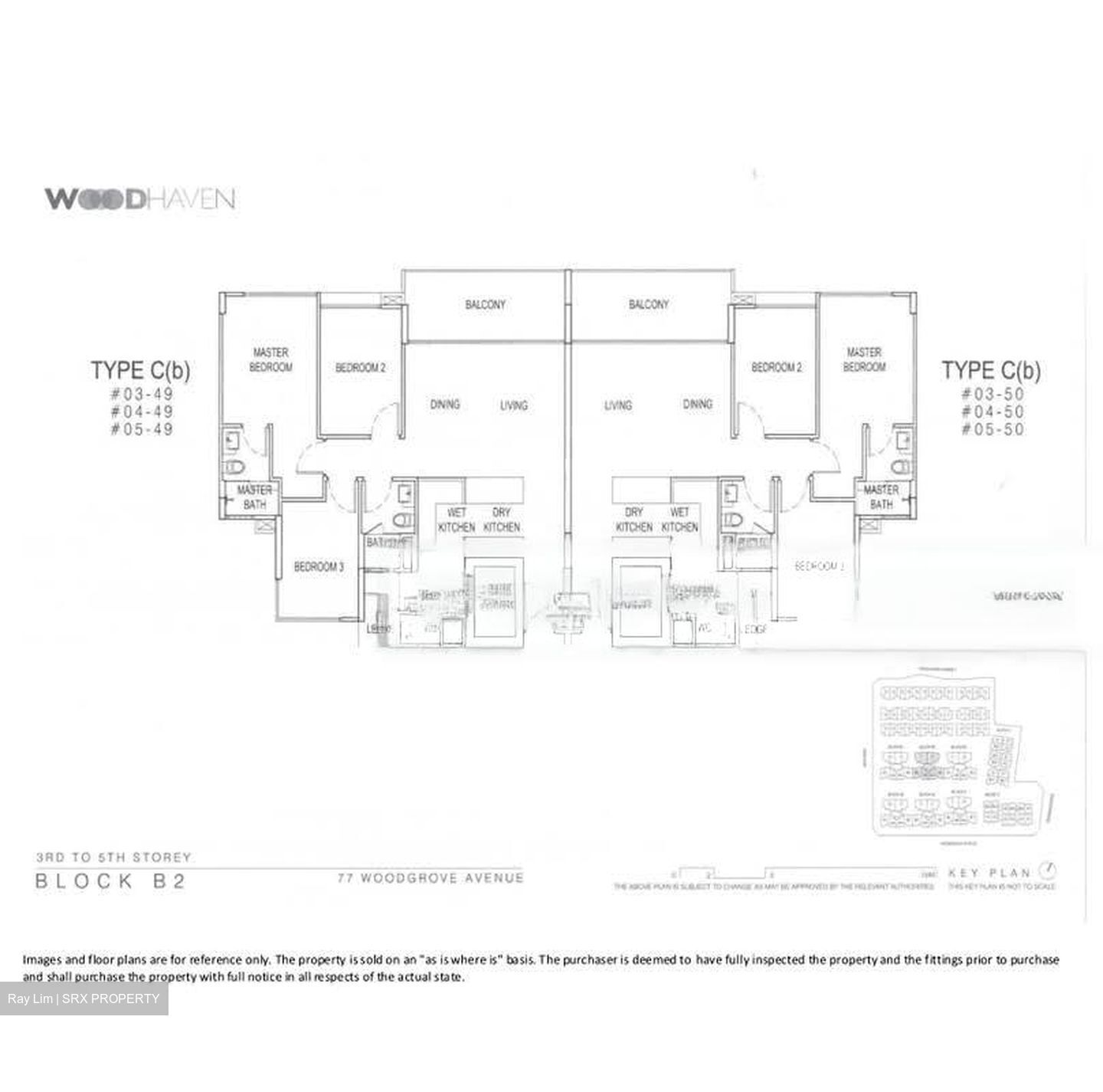 Woodhaven (D25), Condominium #552404771